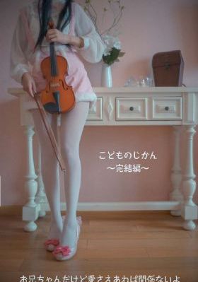 八戒视频完整版高清免费观看