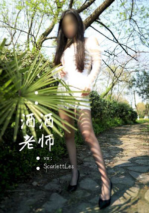 《待到重逢时》免费观看
