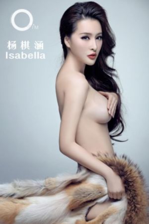 ova眼镜女神