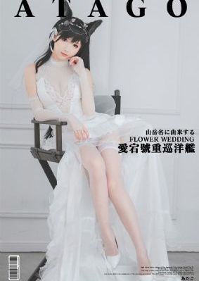 裸体在线观看